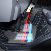 Foton Omakko s1s3 full encirclement foot pad Rivoe3 Auling cts MRT Express pilot es5 truck foot pad