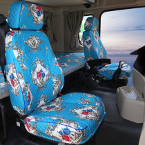Shaanxi Auto Delong x5000 seat cover Xuande x3x6 wing 9 Delong k3000 new m3000 truck all-inclusive four-season cushion