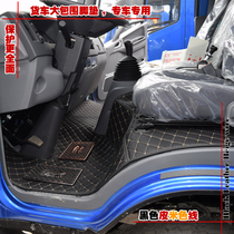 Jianghuai Shuai Bell q6q3 big surround foot pad Shuai Bell e Kangling x5x6x7 Kangling j3 Junling v6v8 leather foot pad