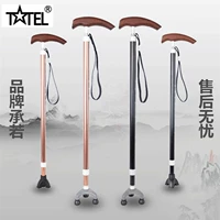 Hợp kim nhôm cũ ba chân gỗ rắn đi bộ cánh gà bằng gỗ mía trượt có thể thu vào gấp siêu nhẹ trekking cực - Gậy / gậy gậy trượt tuyết