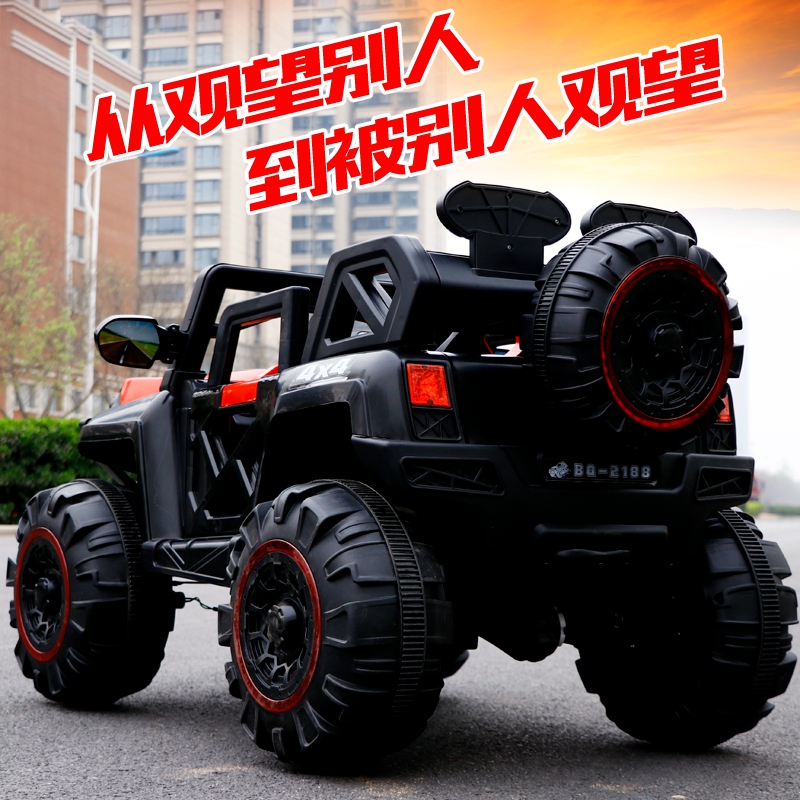 baby electric car for 1 year old