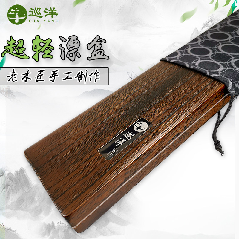 Large Capacity Wooden Driftwood wood floating driftwood fishing buoy Floating Box Solid Wood Lengthened Fishing and Fishing Gear Supplies-Taobao