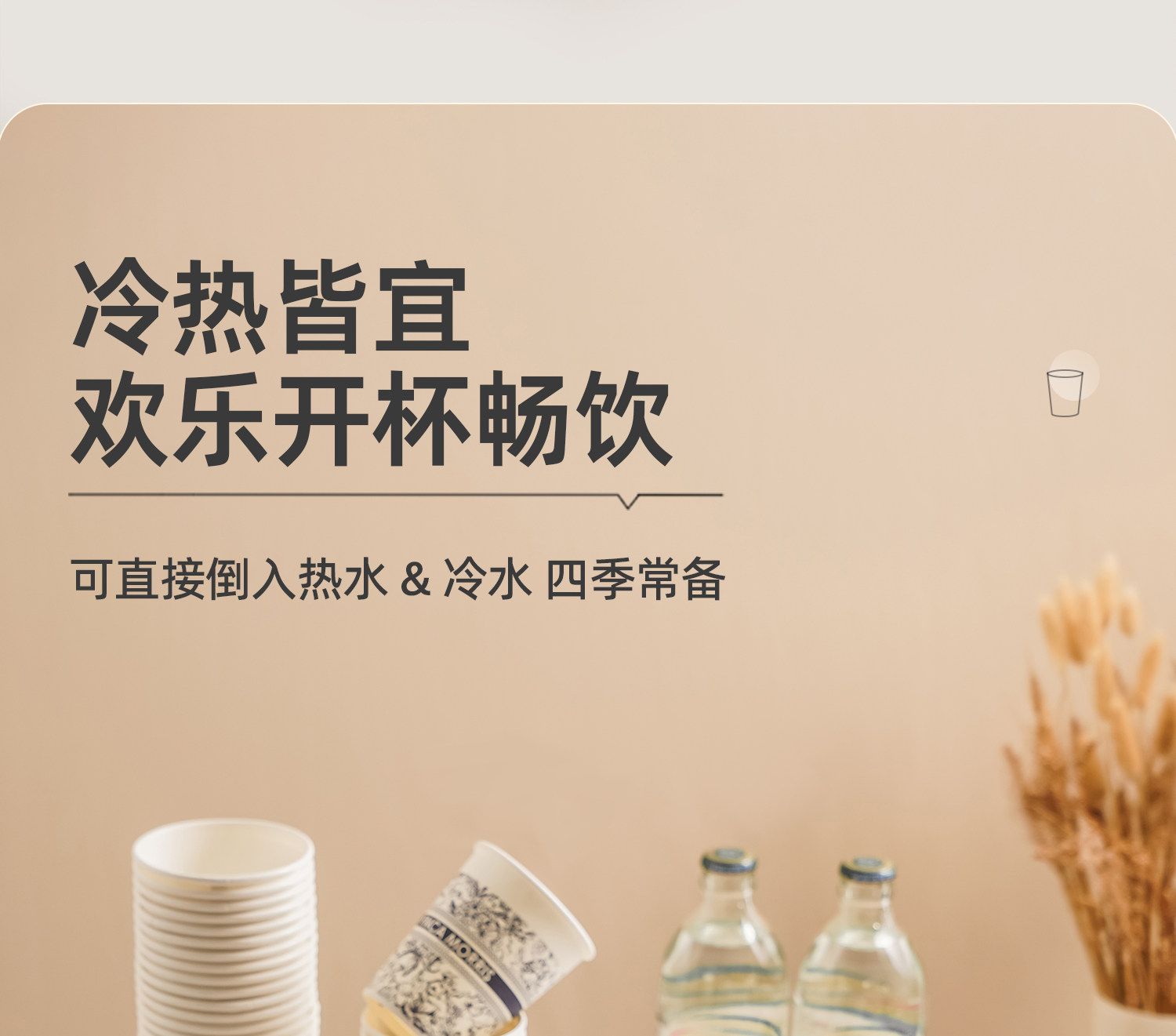  Одноразовые Бумажный стакан цветы чашка домой сгущаться Жесткий ошпаривают большой размер высокой сорт кофе пищевого чашки 