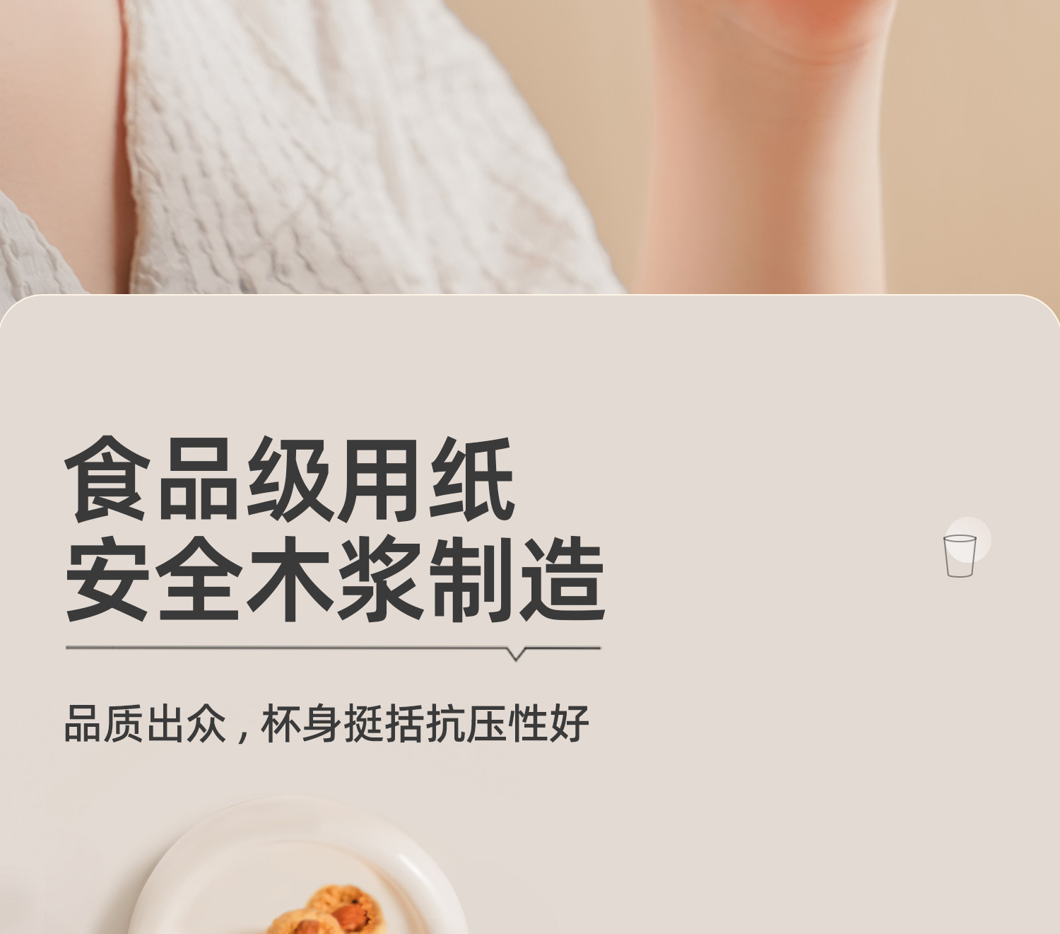  Одноразовые Бумажный стакан цветы чашка домой сгущаться Жесткий ошпаривают большой размер высокой сорт кофе пищевого чашки 