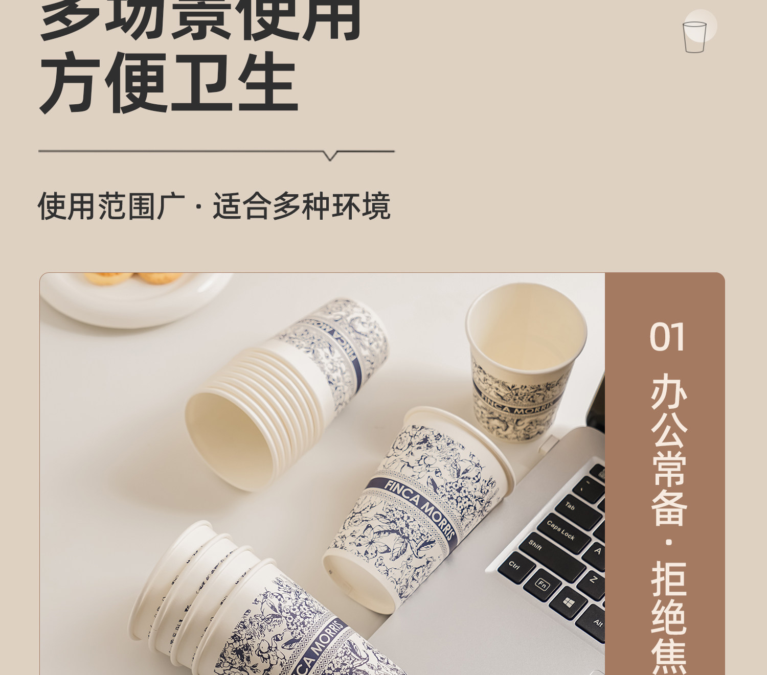  Одноразовые Бумажный стакан цветы чашка домой сгущаться Жесткий ошпаривают большой размер высокой сорт кофе пищевого чашки 