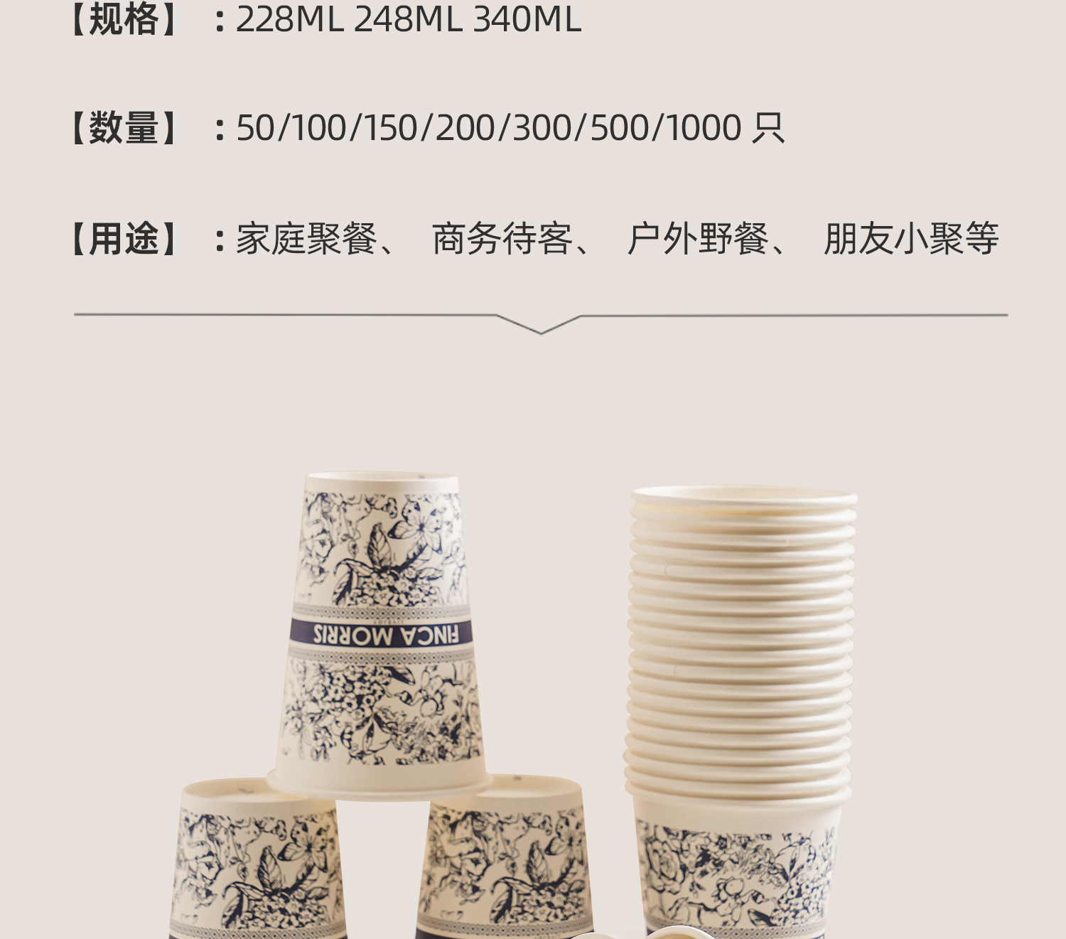  Одноразовые Бумажный стакан цветы чашка домой сгущаться Жесткий ошпаривают большой размер высокой сорт кофе пищевого чашки 