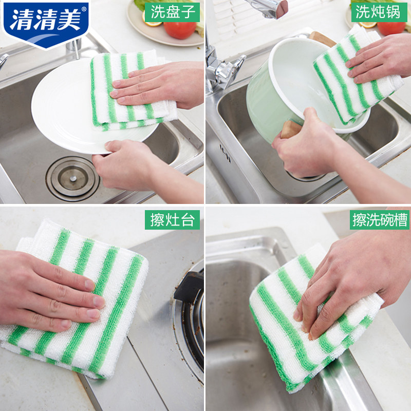 ��������ٽ಼QM7071