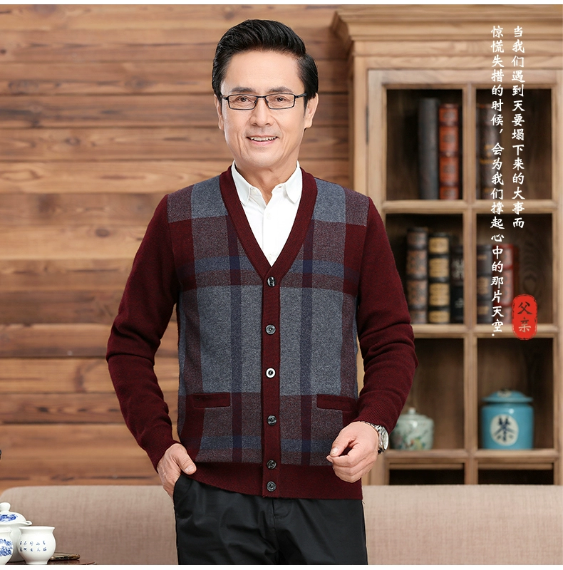 Áo len bố năm con lợn Áo khoác cardigan dày mùa thu đông Áo len dệt kim Plus nhung Áo nam trung niên và người cao tuổi