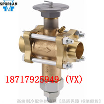 Brand new original SPORLAN WVE-135-CP100WVE-180-G central air conditioning expansion valve