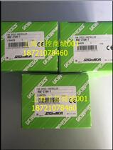 The original imported Japanese heron fan regulator RGE-Z1Q4-7 RGE-X3R4-7RGE-7RGE-Z1N4-7