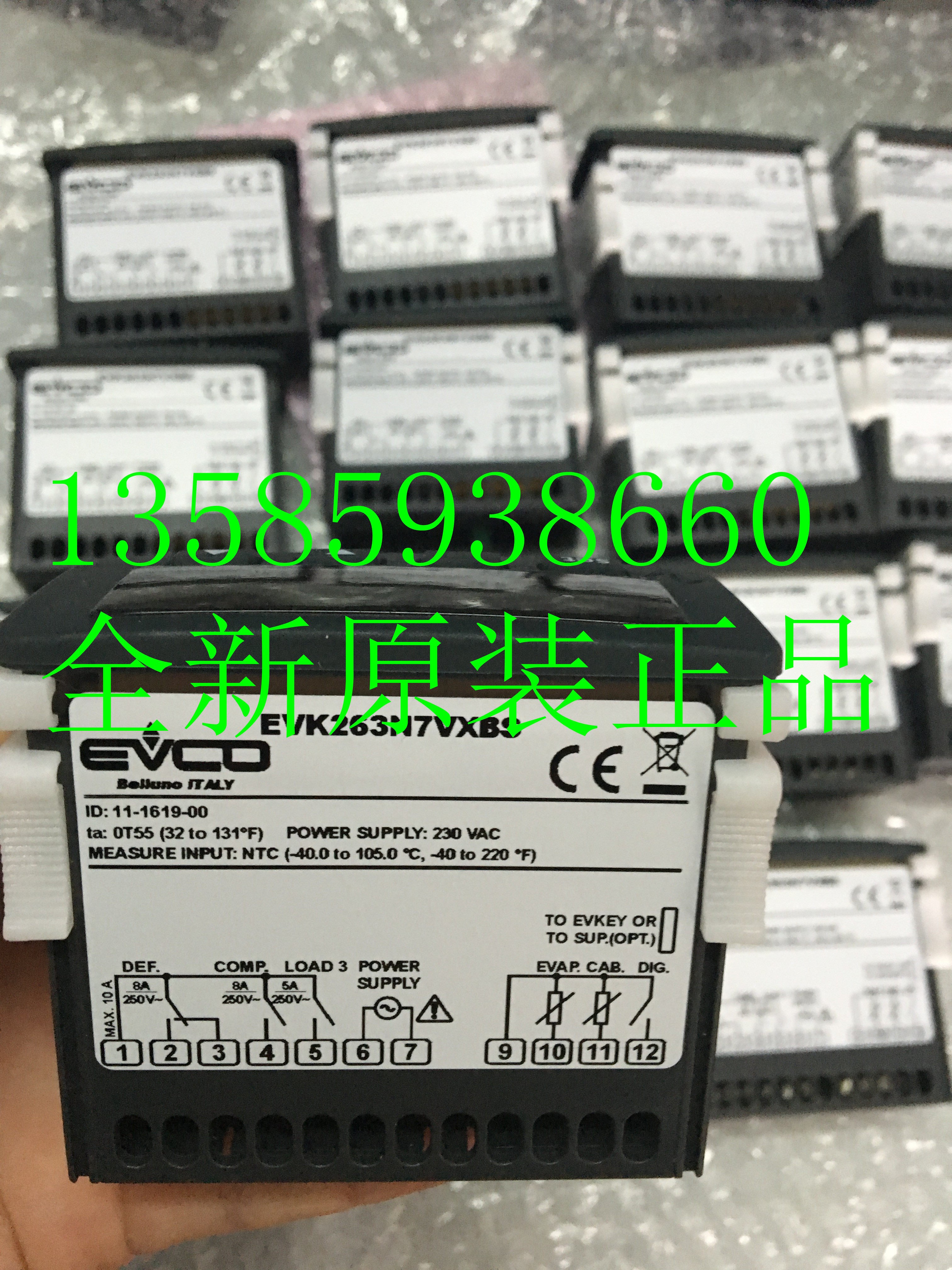 New original version of EVCO beauty control controller thermostat EVK441N7VXBS