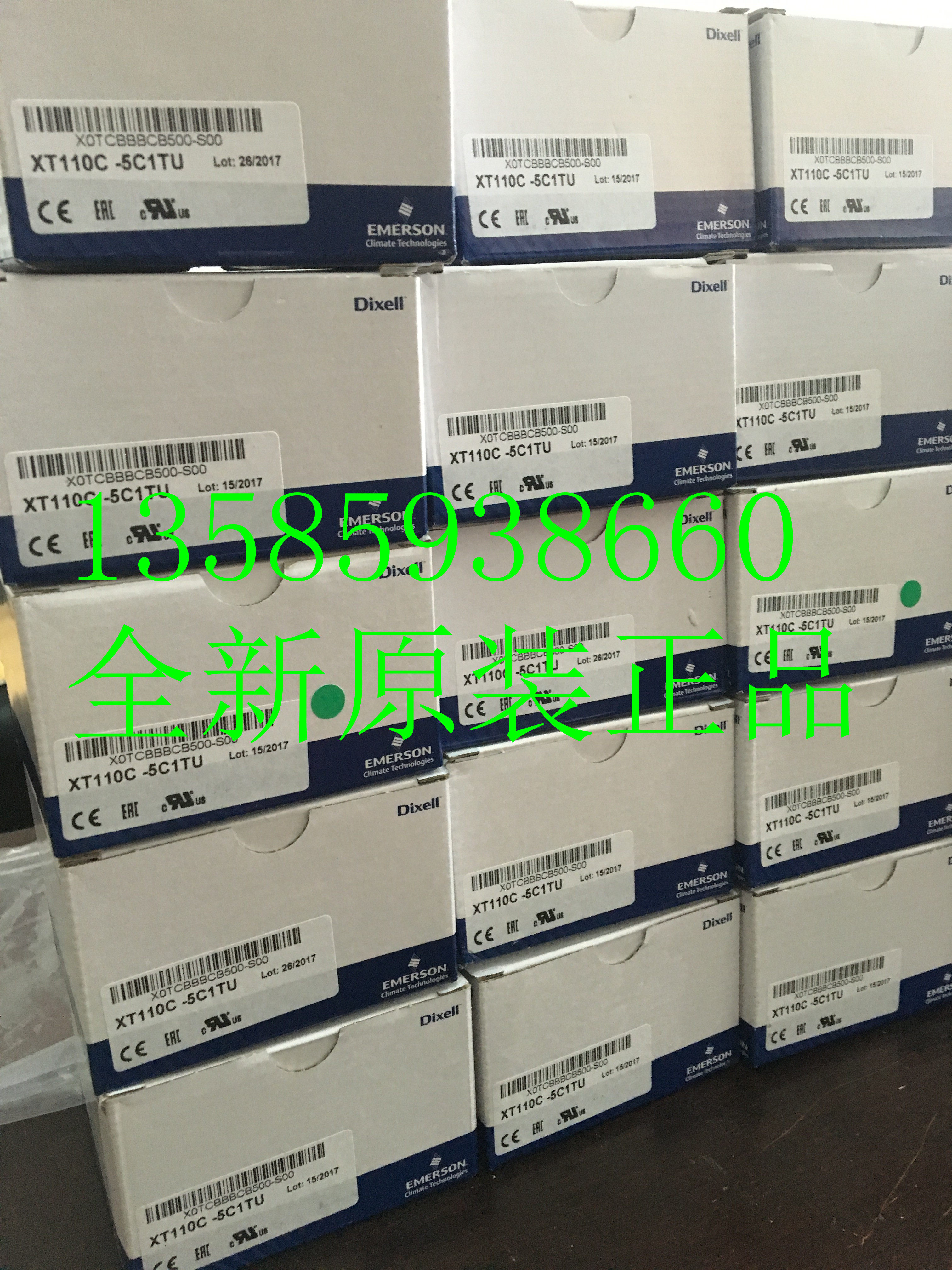 New original fake one penalty ten DIXELL XLR170-5N1C1 XM669K CX660