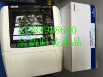 New original fake one penalty ten XLH260-500C1 XLH260 DIXELL Elf controller