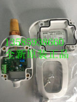 DIXELL ELF XH20P-00000 XH20P XH10P-00000 XH10P Humidity Sensor
