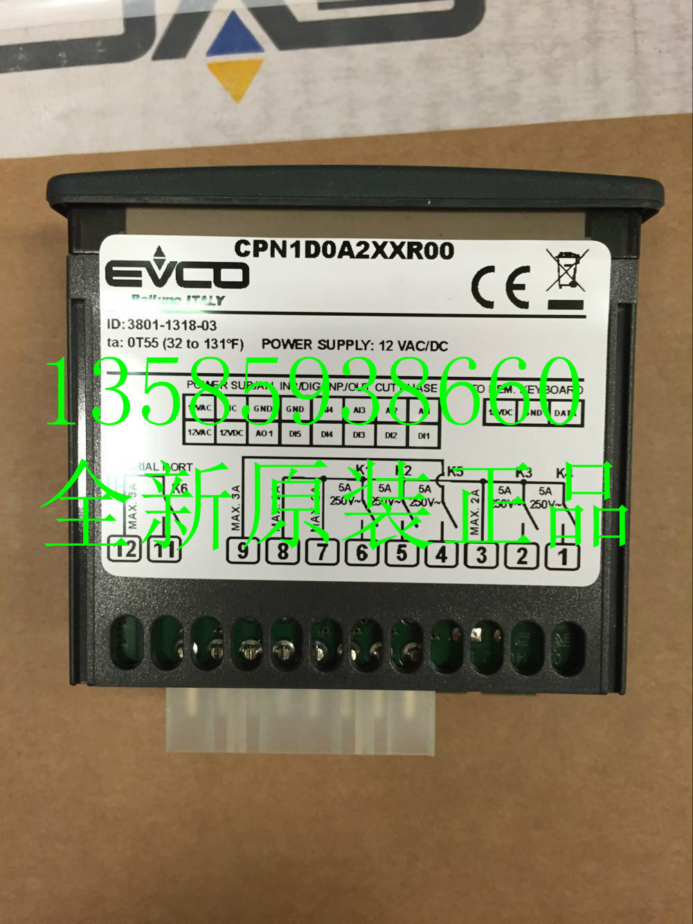 CPN1D0A2XXR00 EVCO Controller