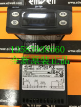  Brand new original imported ELIWELL EWPC 905 T EWPC905 T EWPC901 N220V