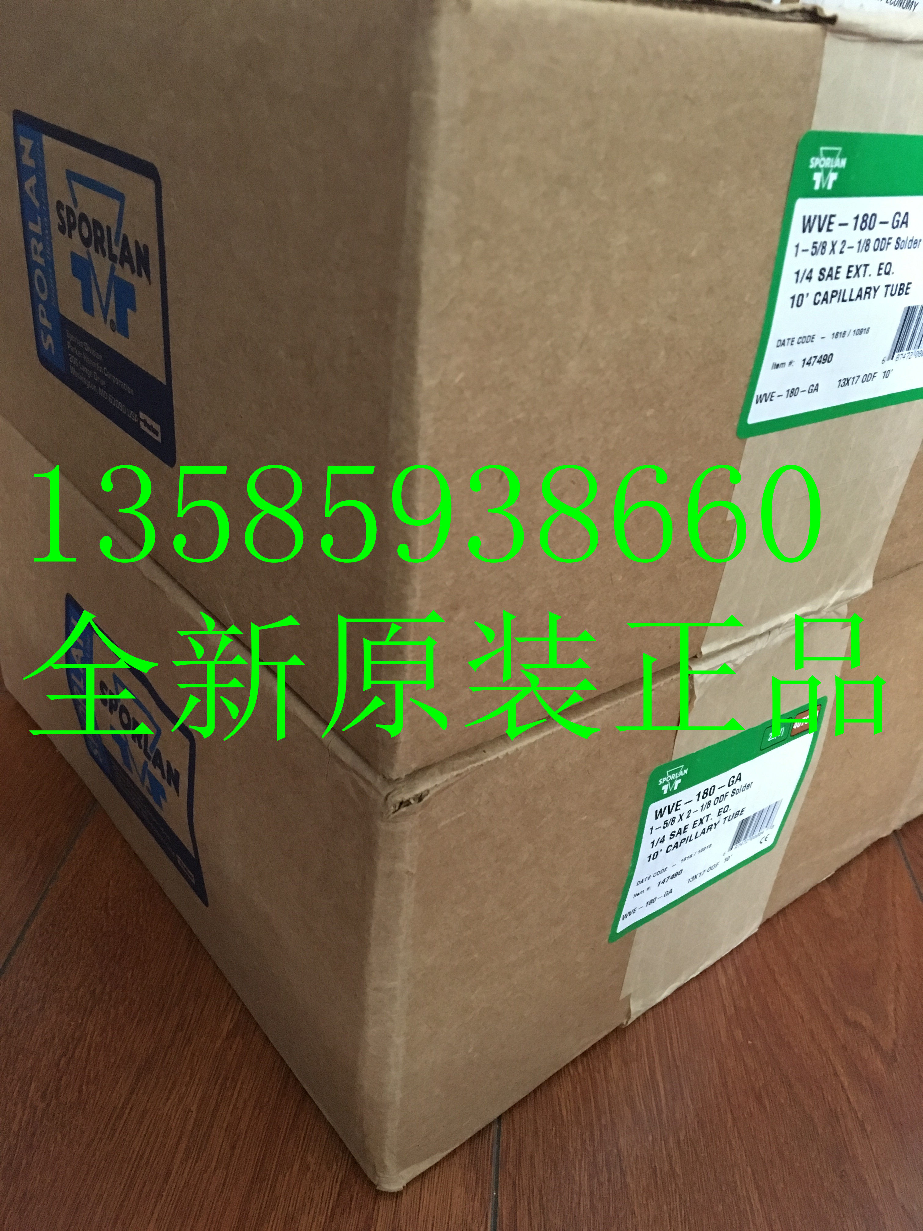 New original US imported SPORLAN puff valve VVE-100-CP100