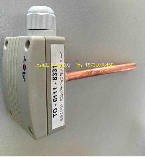 Sensor TD-6115-8336TD-6115-8337TD-6222-8334TD-6112-8231