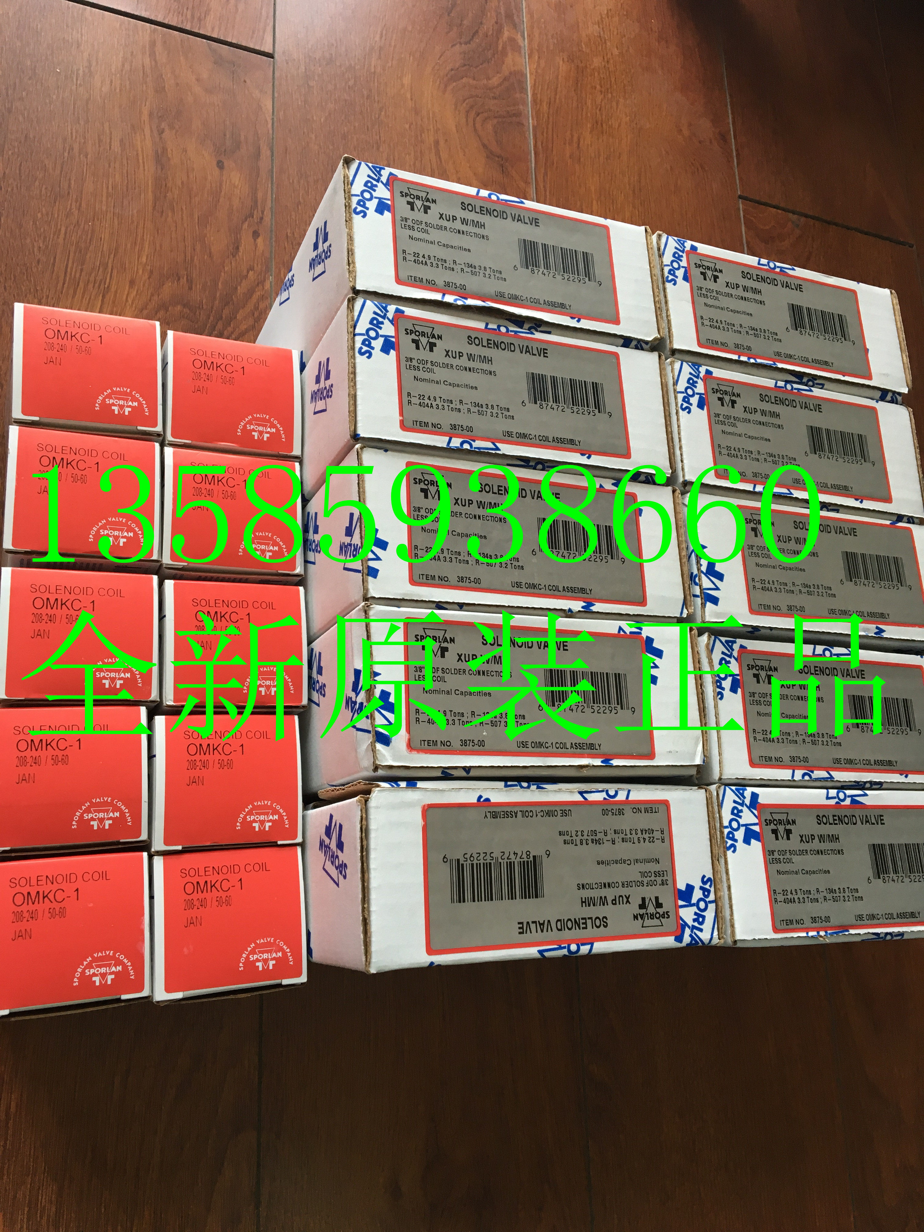 New original American SPORLAN coil OMKC-1 208-240V