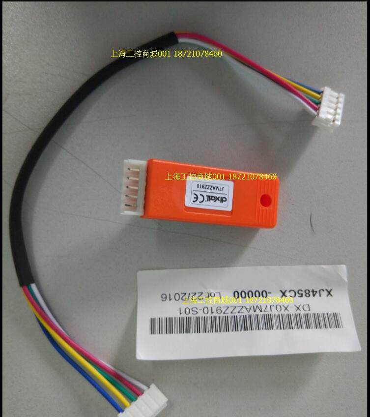 dixell XJ485CX-00000 dixell Elf converter J7MAZZZ910485 communication conversion card