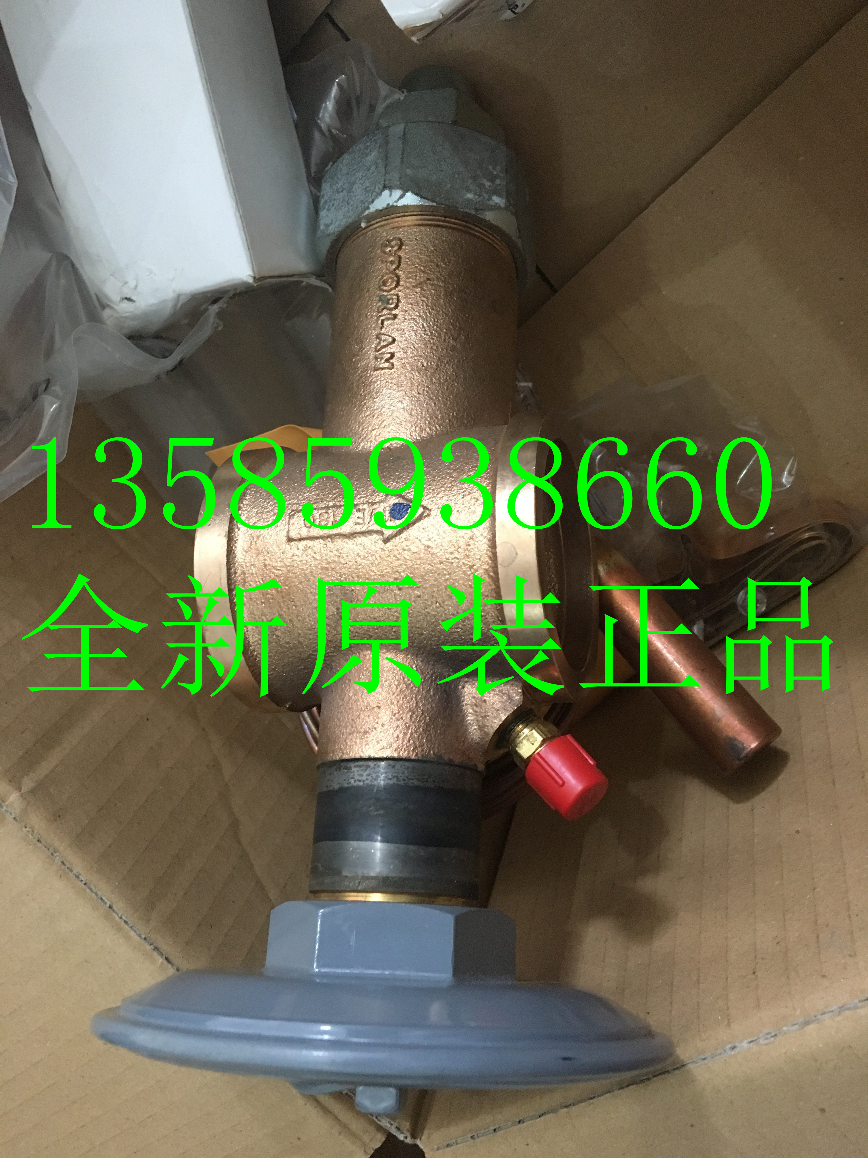 SPORLAN Expansion Valve WVE-180-GA New Original WVE-180-G