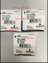 Emerson solenoid valve ASC2 coil AMG coil coil AMG coil