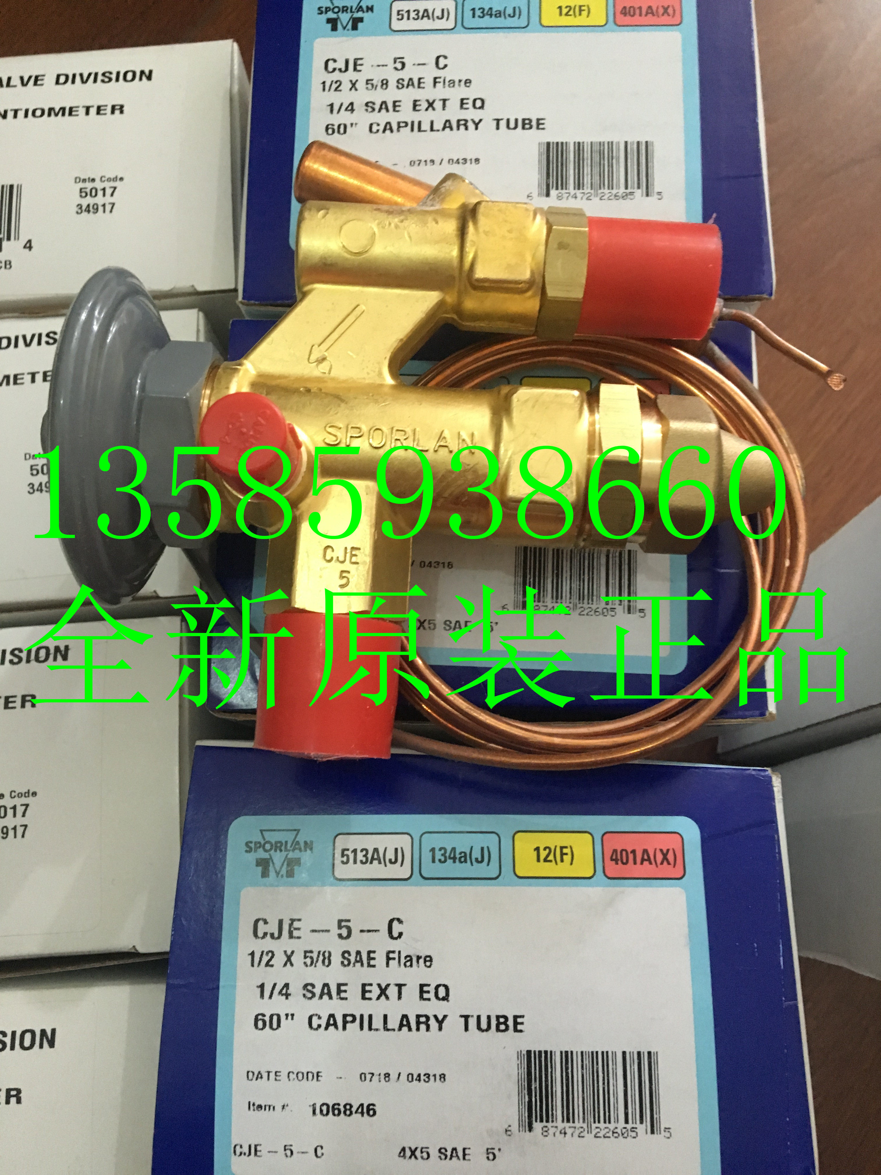 Brand new original SPORLAN CJE-5-C