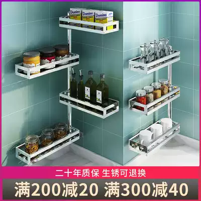 Kitchen 304 stainless steel non-hole rotating seasoning storage rack wall-mounted seasoning tank storage corner shelf