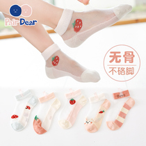 Childrens socks summer thin girls female Bao Han crystal ice stockings summer socks ultra-thin cartoon floor boat socks