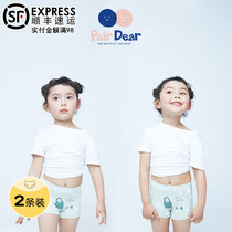 Childrens underwear womens treasure summer thin girls  underwear four corners pure cotton boxer shorts little girl baby panties