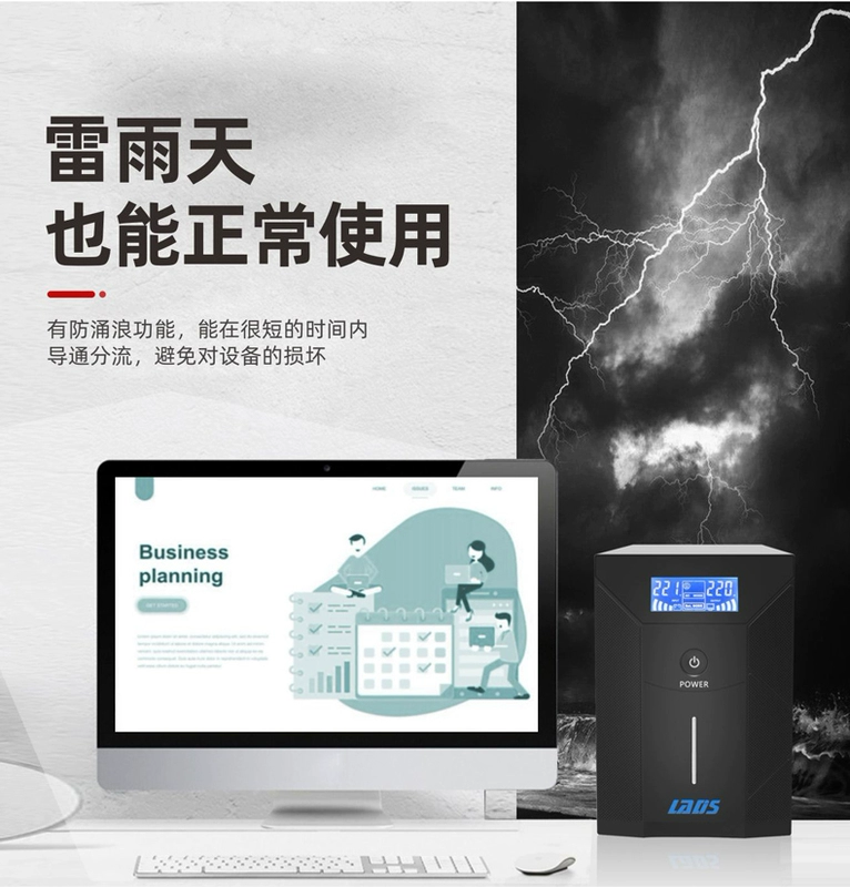bộ lưu điện cho camera Bộ nguồn dự phòng công suất cao Redis UPS D3000 chống mất điện máy tính 3KVA/1800W Bộ nguồn dự phòng công suất cao bộ lưu điện năng lượng mặt trời