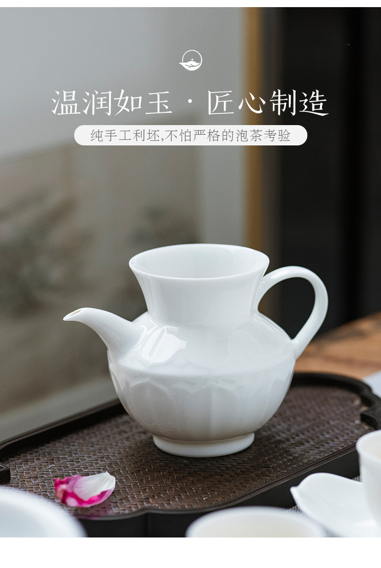 Good thing JingLan fair keller jingdezhen ceramics by hand and a cup of tea and tea cup points) a cup of white porcelain tea set
