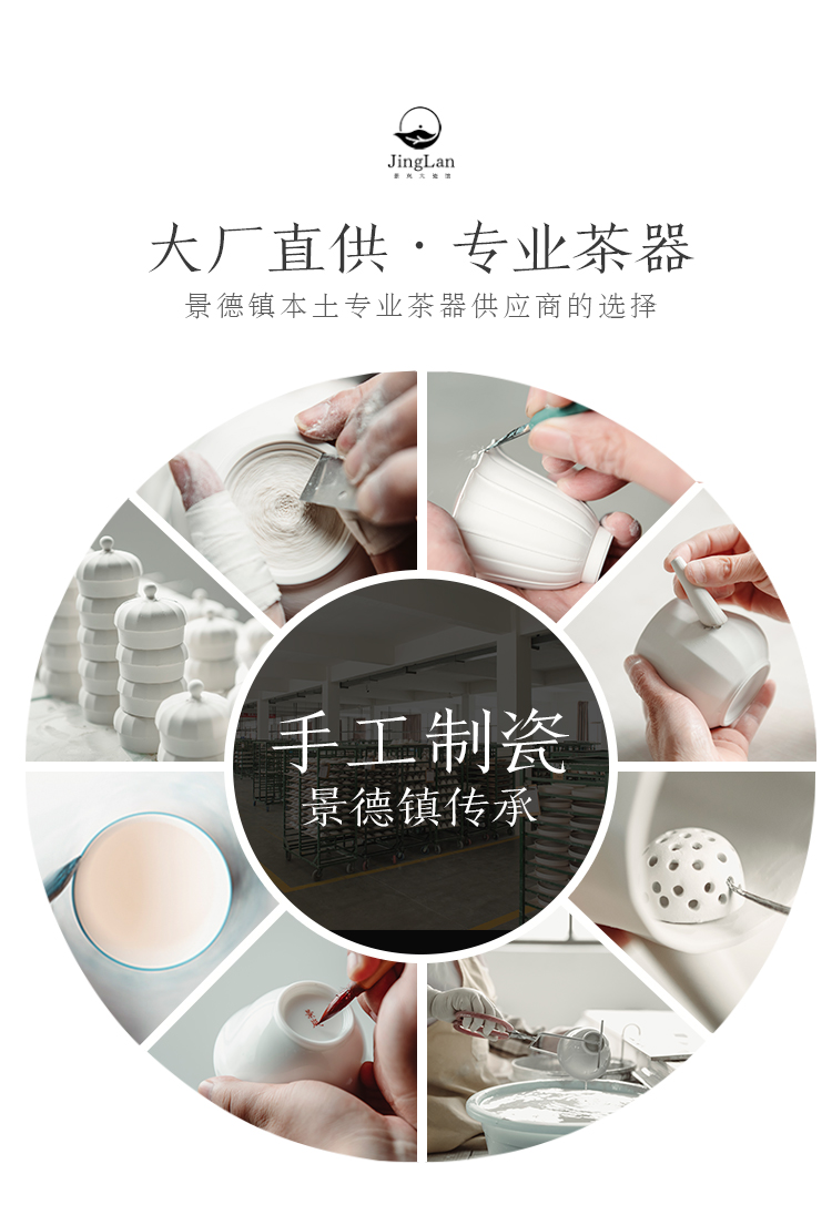 JingLan four color master cup of jingdezhen ceramic cups kung fu tea set sample tea cup high temperature ore color glaze single CPU