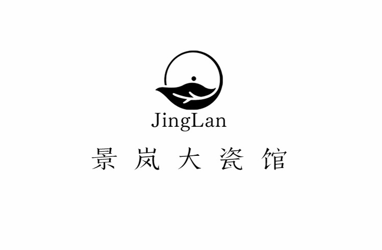 JingLan day its caddy fixings hand - made ceramic seal pot of tea box travel tea set portable small flower POTS of tea