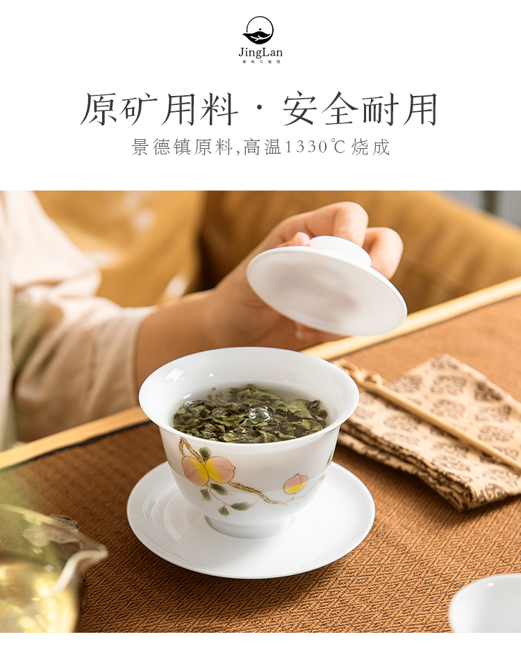 Jingdezhen ceramic kung fu tea set hand - made tureen thin foetus bowl sample tea cup sweet white porcelain tea bowl of tea by hand