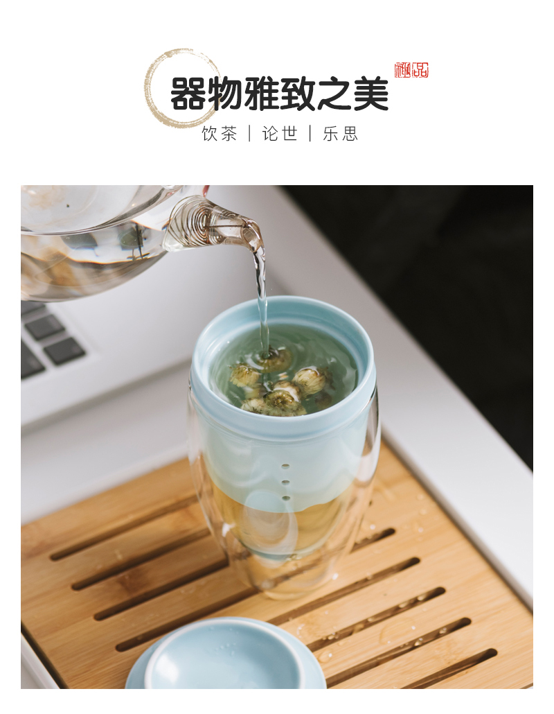 Ins cup household vacuum cup with cover glass tea cup men 's and' s ceramic separation tank cup