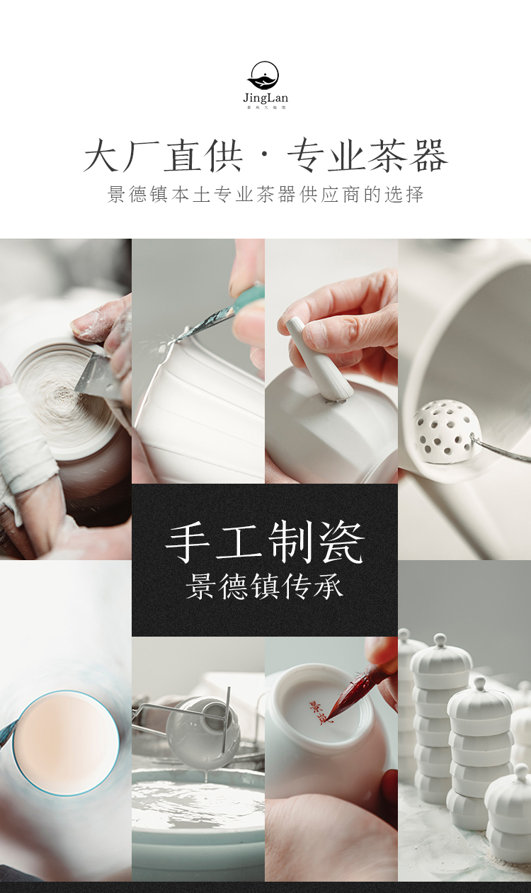 Good thing JingLan tea with jingdezhen ceramics by hand tea tea lotus series of yunshan built water with white porcelain jar