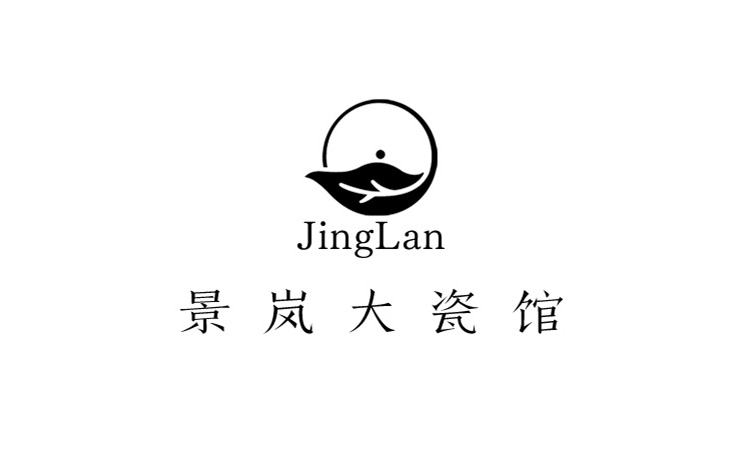 Open the slice JingLan your up ceramic kung fu tea set travel crack cup teapot two a pot of domestic tea taking and elegant