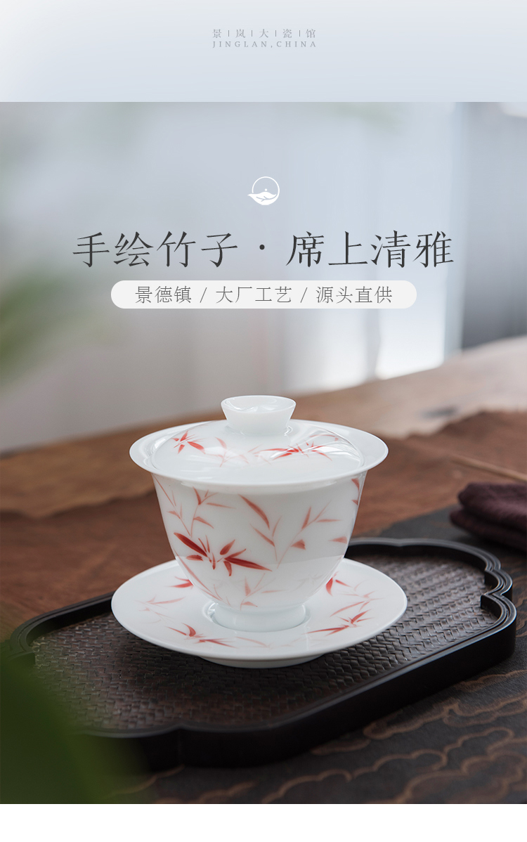 Good thing, jingdezhen ceramics by hand ipads porcelain kung fu tea set red bamboo cups tureen of a complete set of tea sets