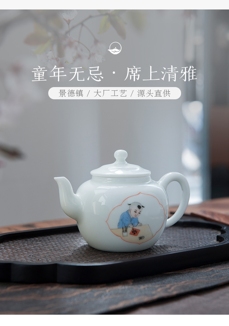 The Set of good content JingLan jingdezhen ceramic hand - made teapot teacup kung fu tea Set suit children and tea taking