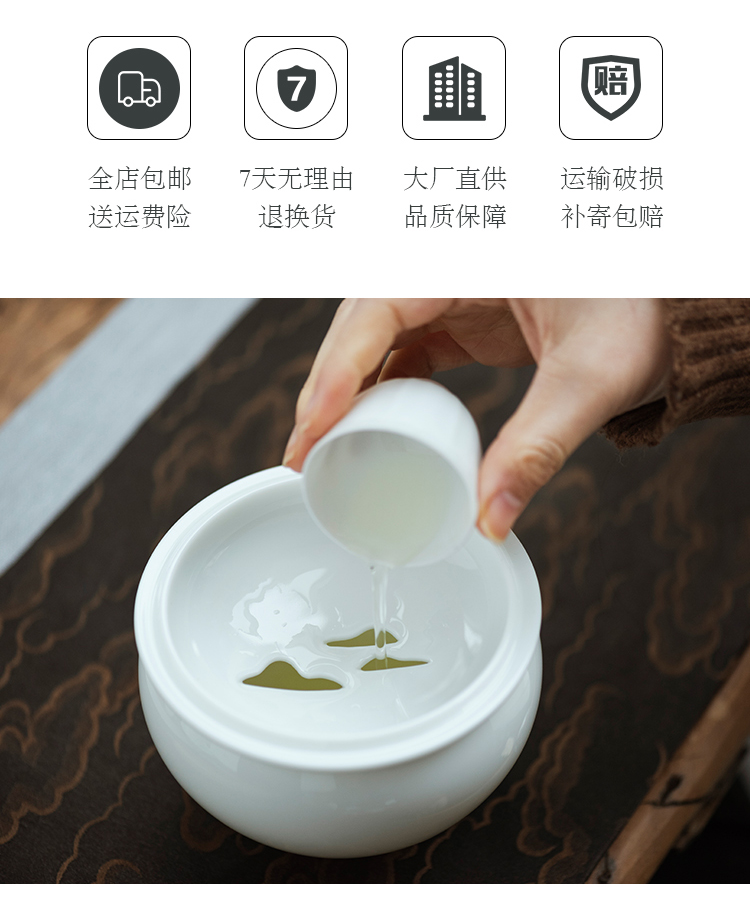 Good thing JingLan tea with jingdezhen ceramics by hand tea tea lotus series of yunshan built water with white porcelain jar