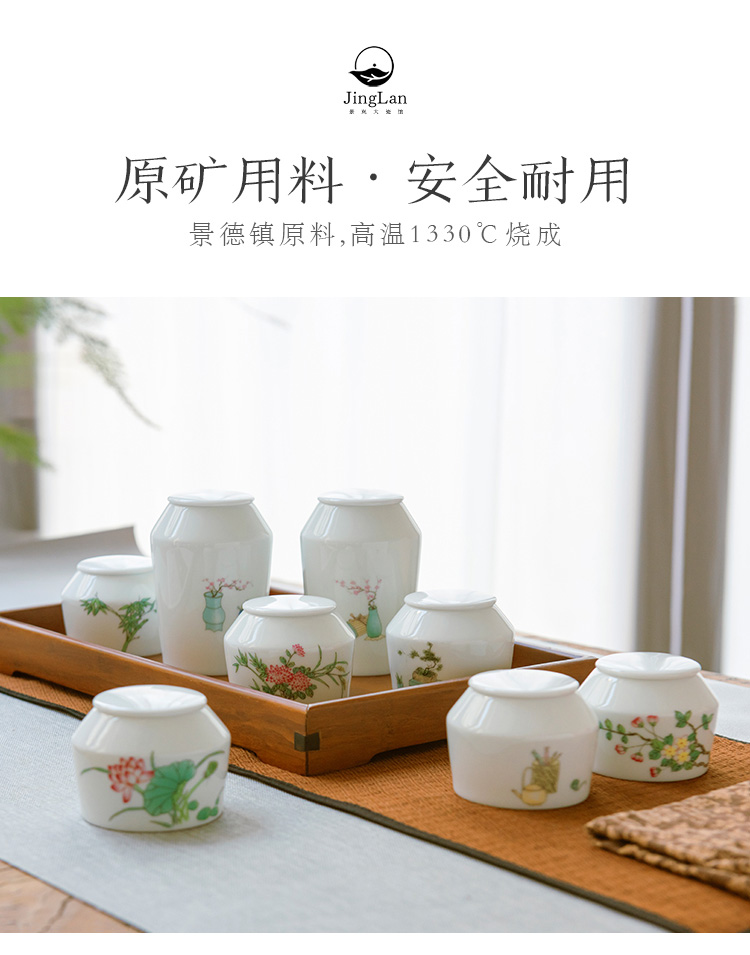 JingLan jingdezhen ceramic printing caddy fixings small storage tanks portable mini pu 'er tea seal moisture