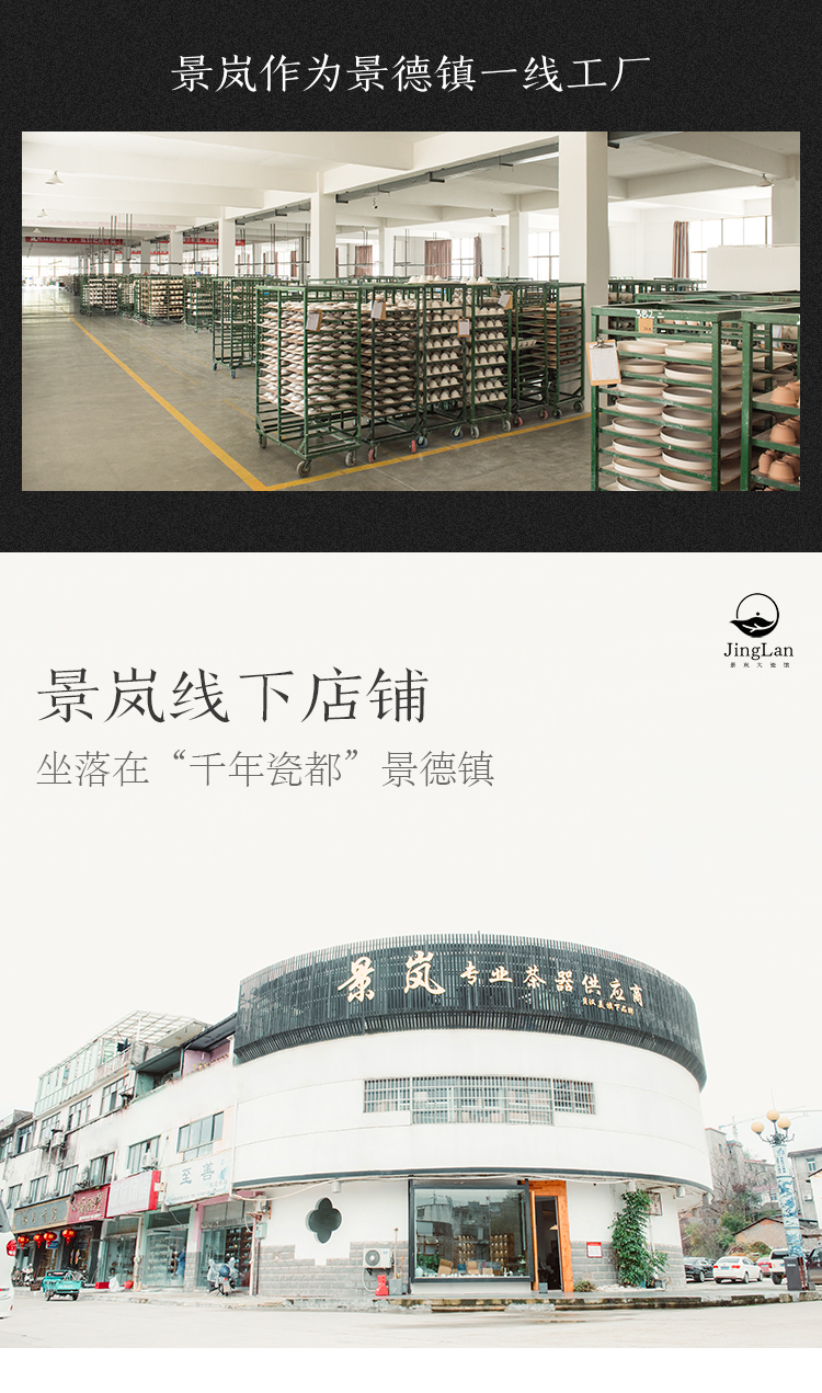 Good content of jingdezhen ceramic tea set furnishing articles xiangyun shadow home left up green tea sets tea accessories cover