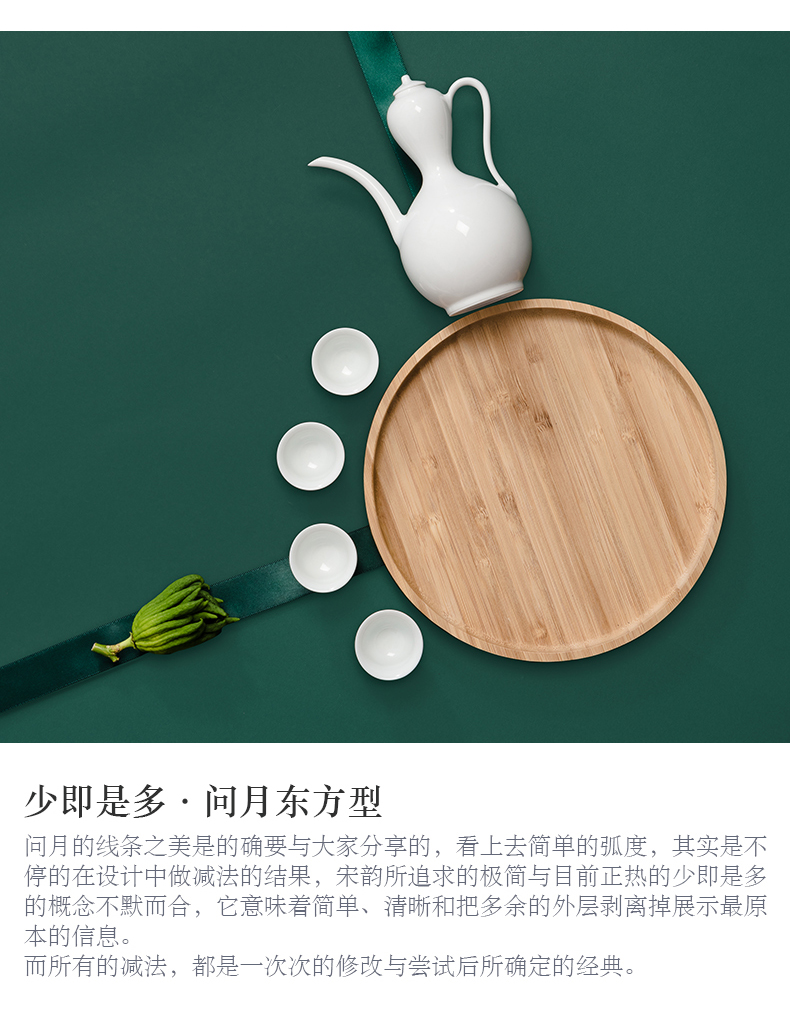 First for the ritual jingdezhen ceramic wine set manually set the teapot flagon gift box Song Yan asked the Dragon Boat Festival of the month