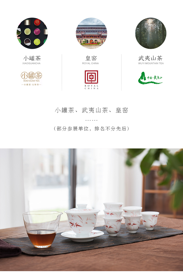 Good thing, jingdezhen ceramics by hand ipads porcelain kung fu tea set red bamboo cups tureen of a complete set of tea sets