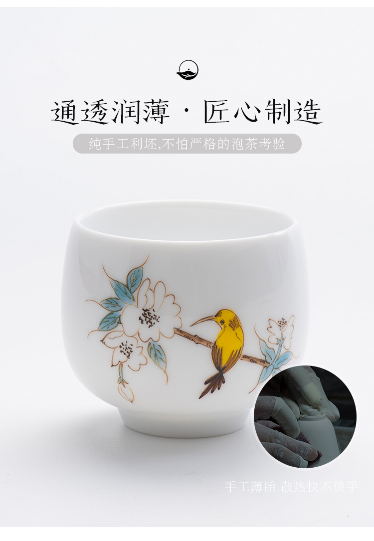 Sweet white porcelain of jingdezhen ceramics kung fu hand - made teacup thin body white porcelain master cup tea set single cup sample tea cup by hand