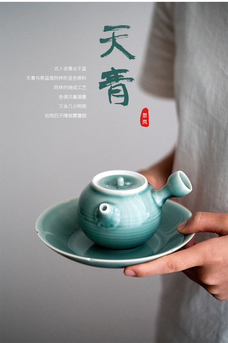 JingLan jingdezhen day its a ceramic glaze pot of bearing dry mercifully tureen doesn water mat kung fu tea accessories