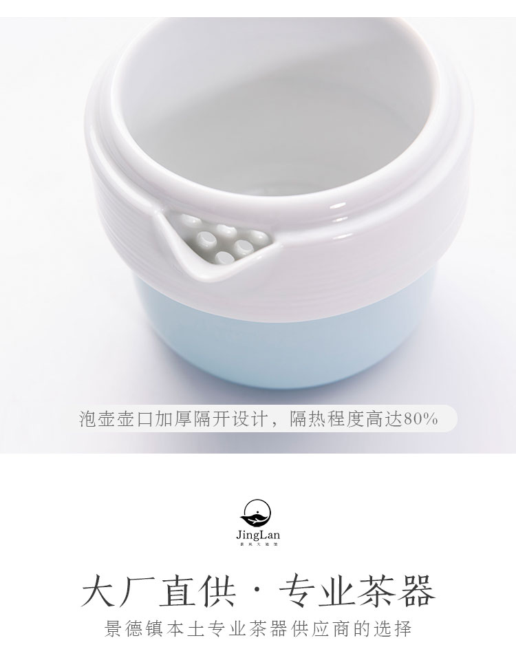 Good content of jingdezhen ceramic crack travel suit portable a pot of two cups of kung fu tea set is suing portable tea cup