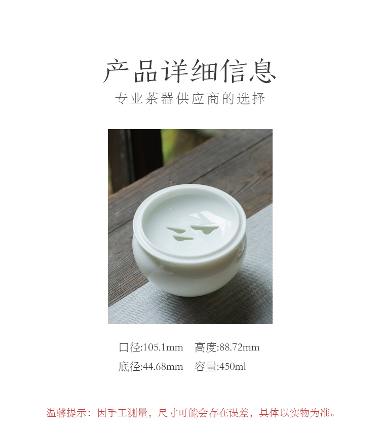 Good thing JingLan tea with jingdezhen ceramics by hand tea tea lotus series of yunshan built water with white porcelain jar