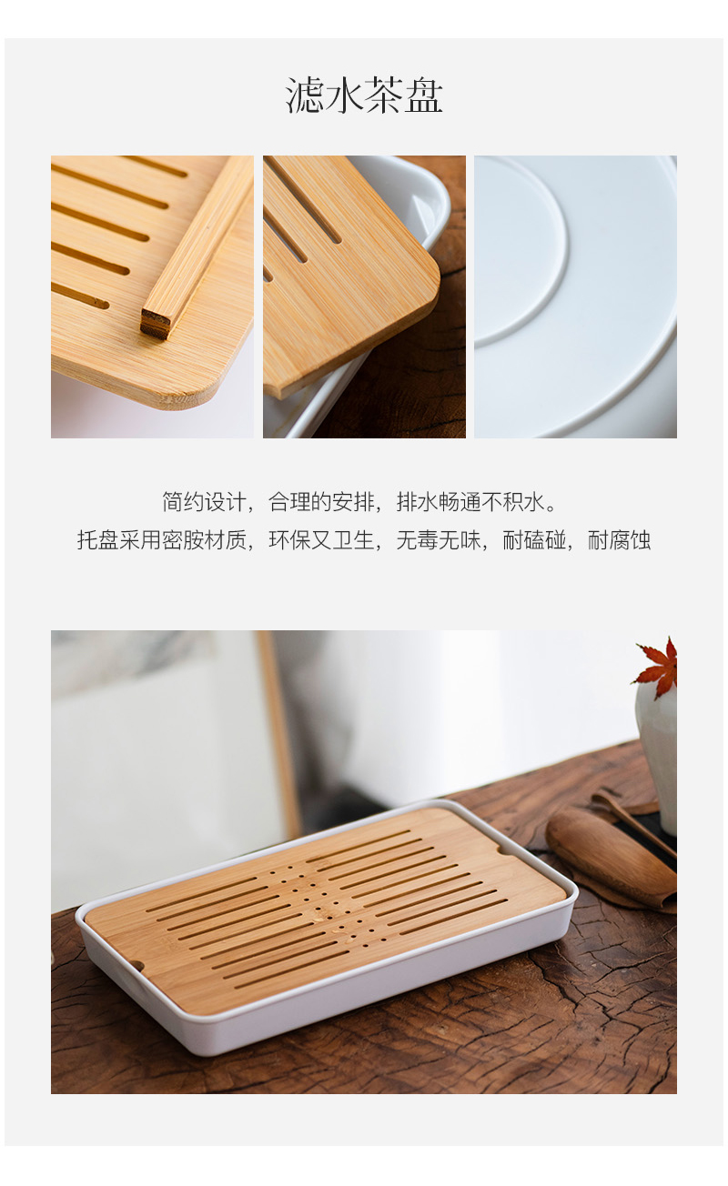 JingLanShan content of jingdezhen ceramic tea set suit modern Nordic contracted household tea tray, tray office"